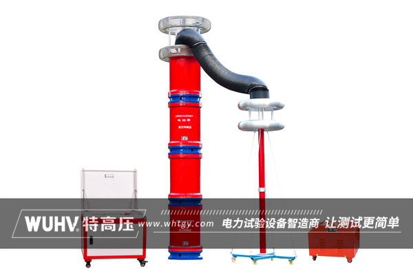 如何選擇串聯諧振裝置(圖1) 如何選擇串聯諧振裝置(圖1)