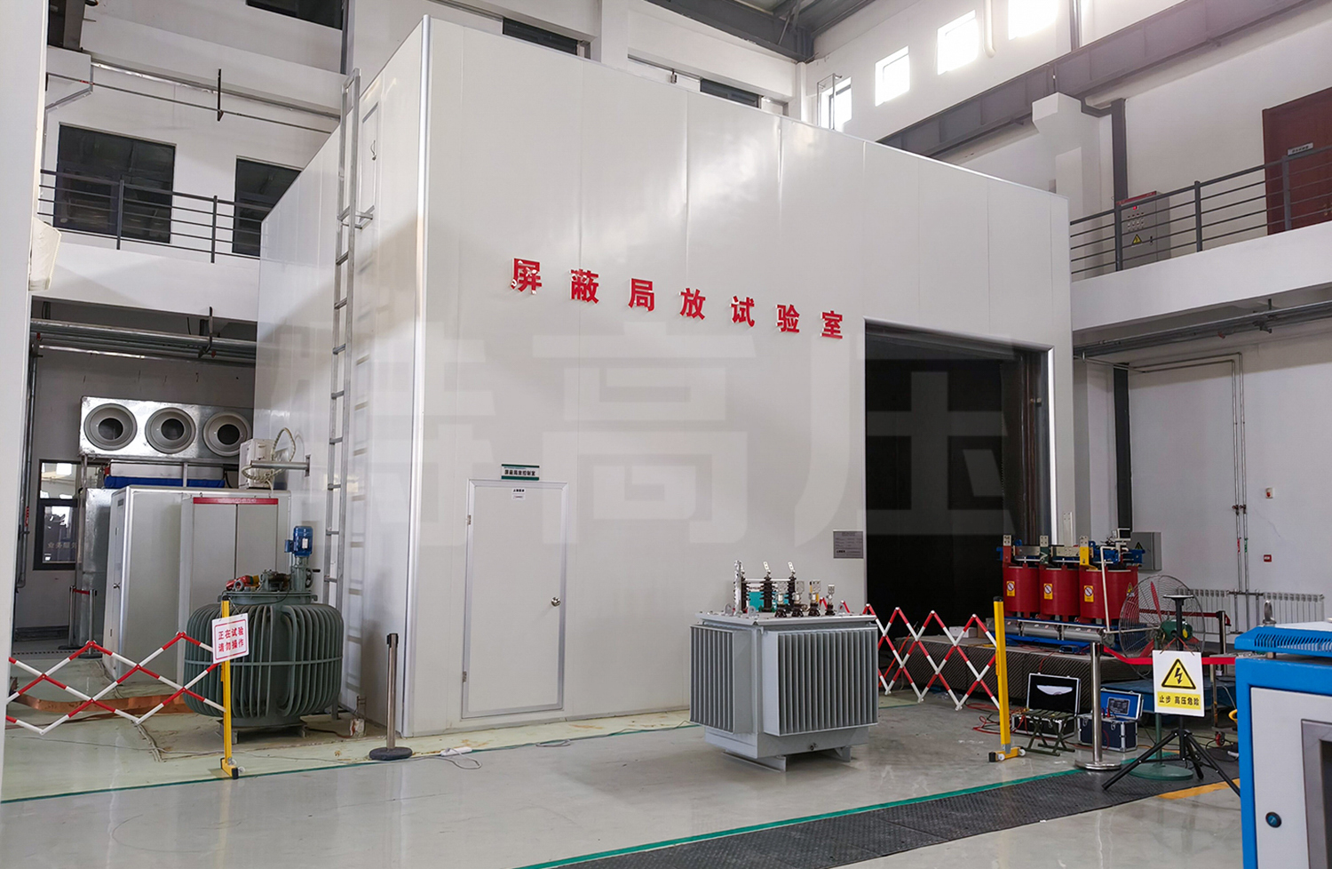 高壓局放屏蔽室