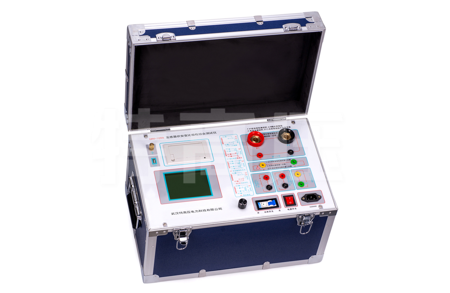 UHV-109A 互感器伏安變比極性綜合測試儀