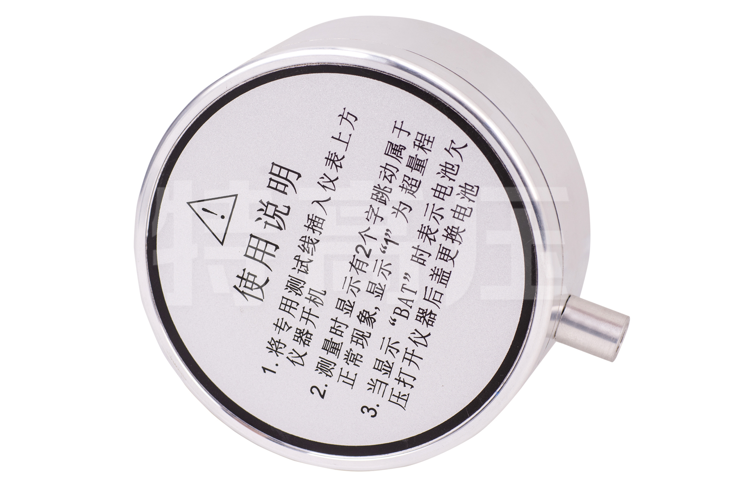 MAS-II 高壓微安表(直高發專用)