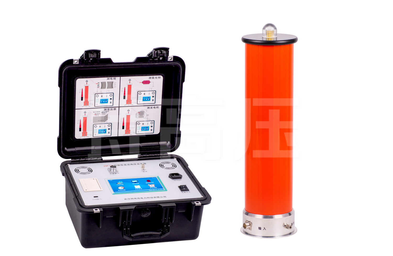 ZGF(S) 智能型直流高壓發生器