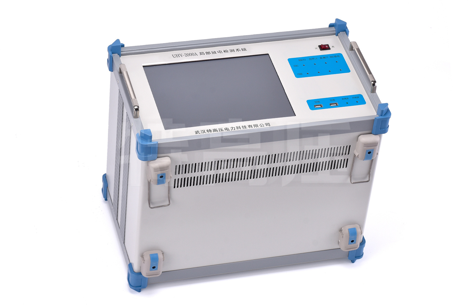 UHV-2000A 局部放電檢測系統