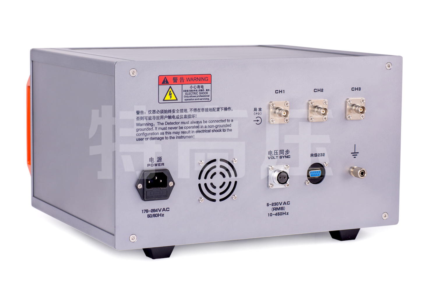 UHV-2000B 局部放電檢測系統