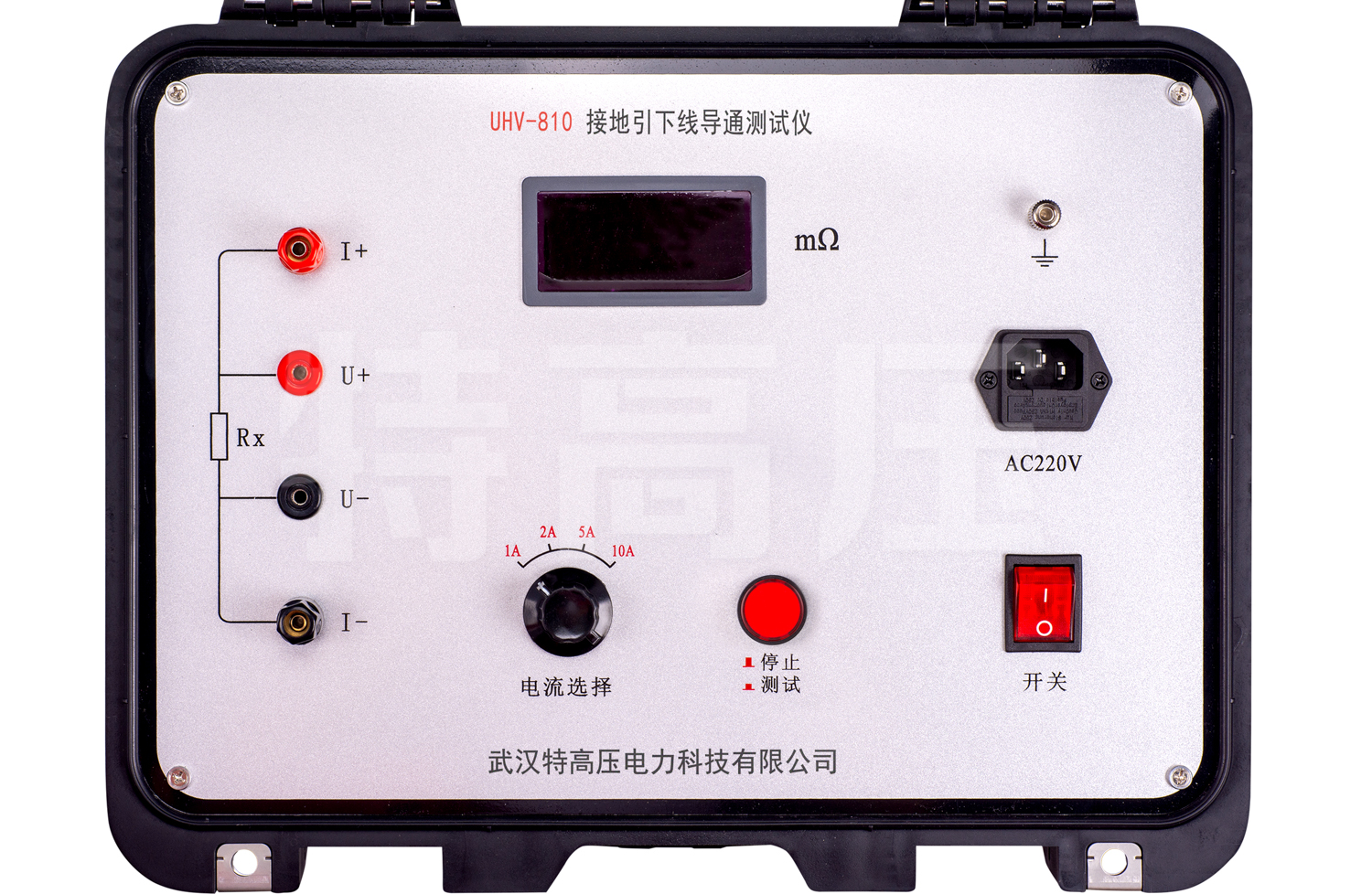 UHV-810 接地引下線導(dǎo)通測(cè)試儀
