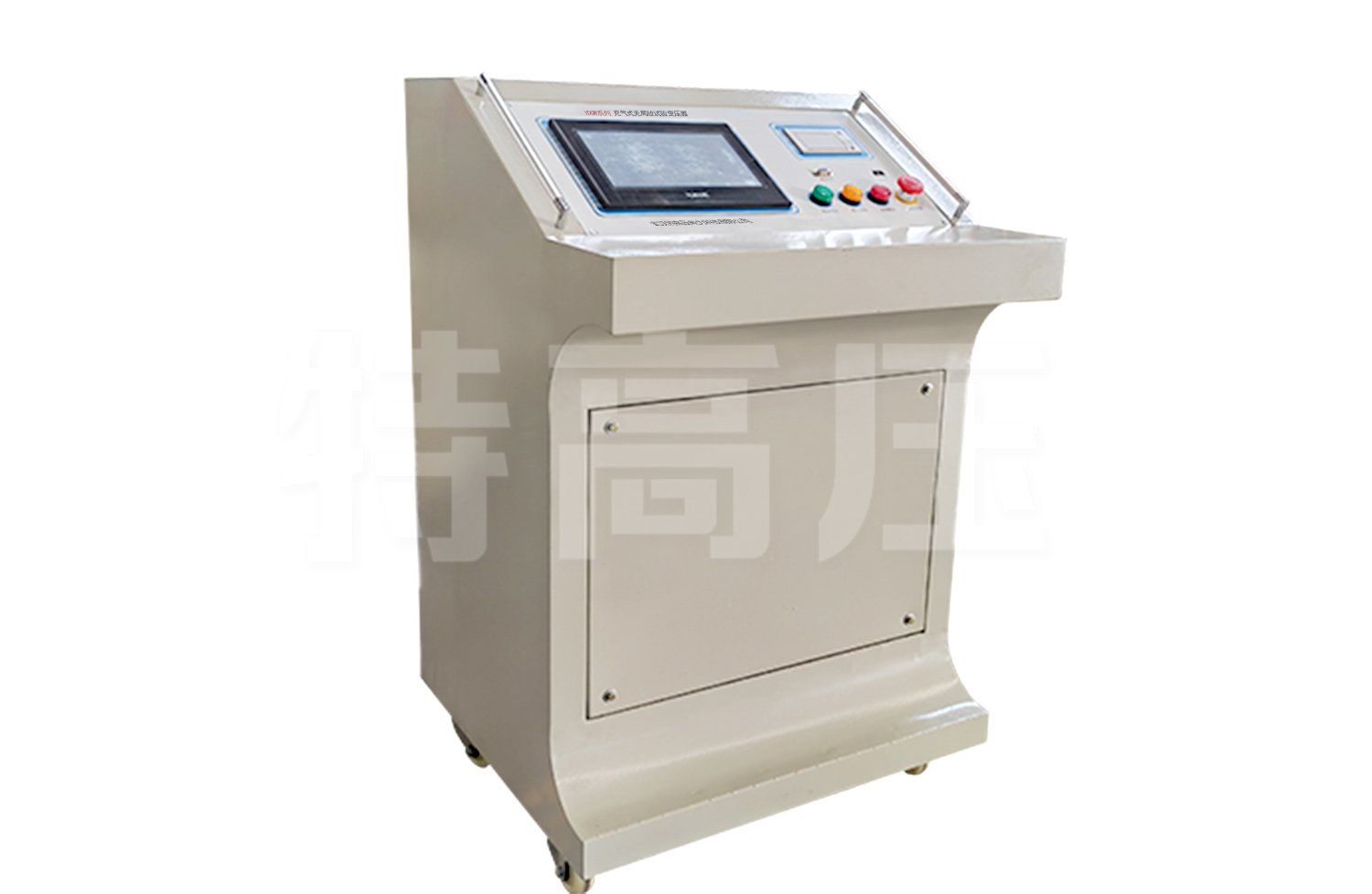 YDQW系列 充氣式無局放試驗變壓器