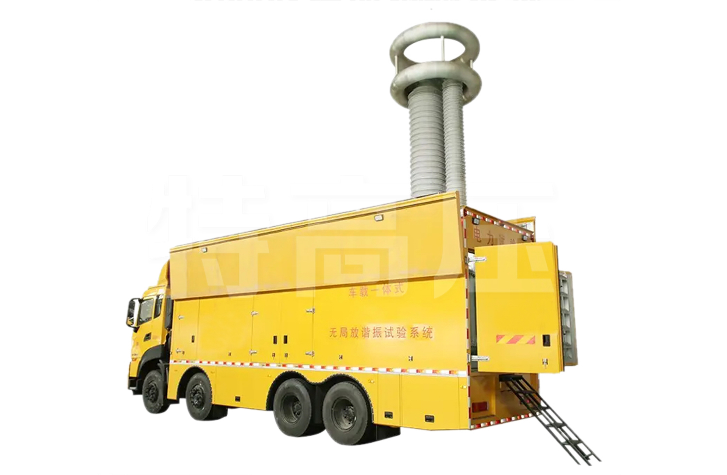 UHVCW 車載式高壓充氣式無局放組合實驗裝置