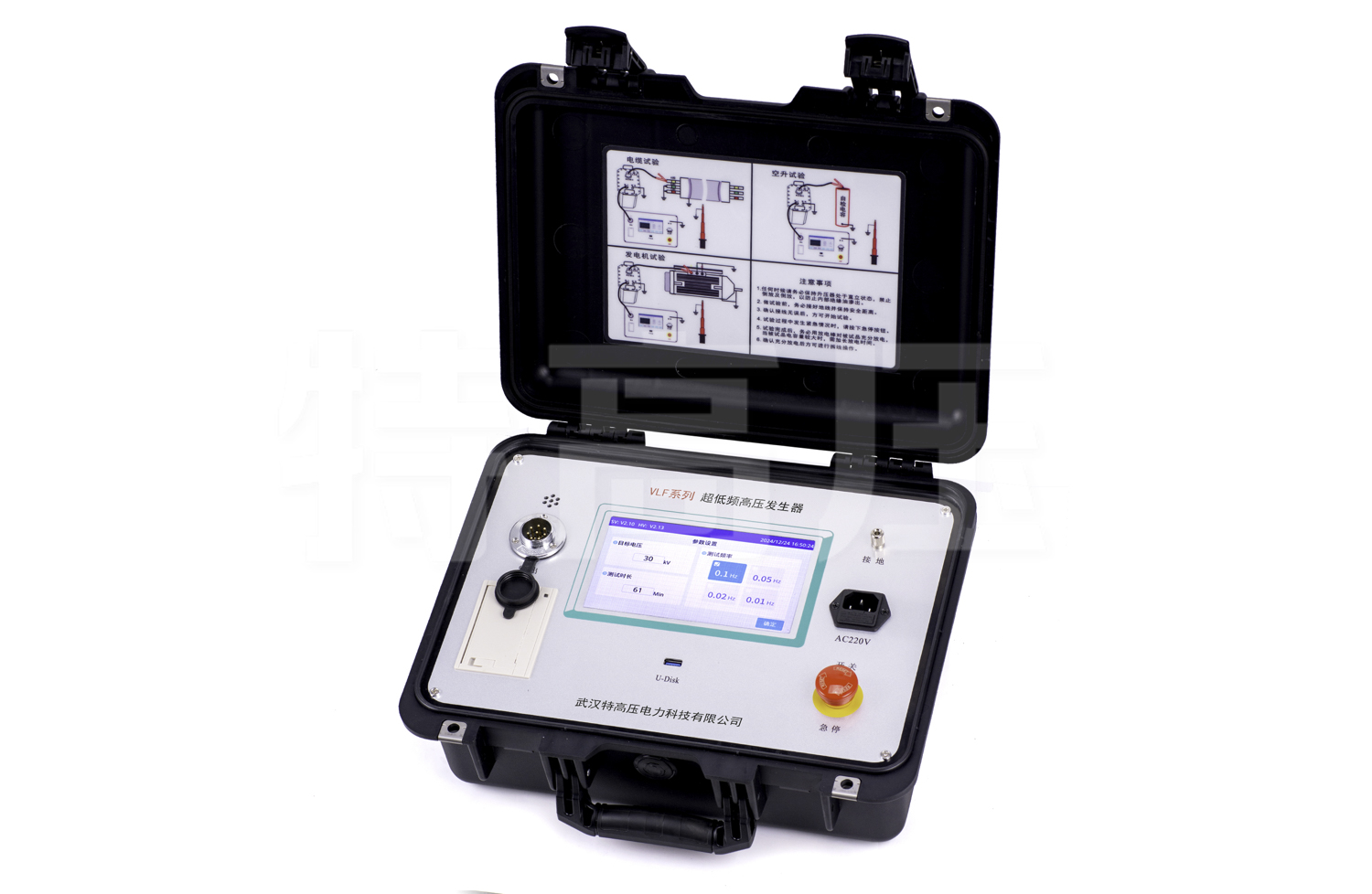 VLF系列 超低頻高壓發生器