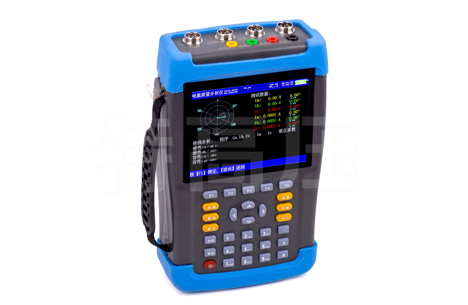 SMG7000 便攜式三相電能質量分析儀