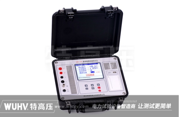 控制電纜的主要特點(diǎn)及防止電氣干擾的措施有哪些？(圖1)