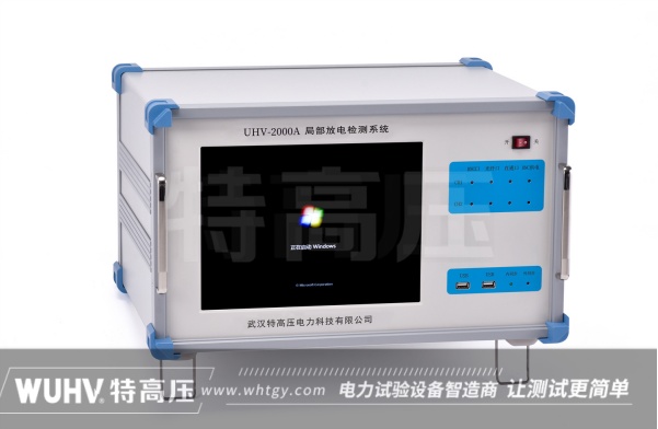 控制電纜的主要特點及防止電氣干擾的措施有哪些？(圖1)