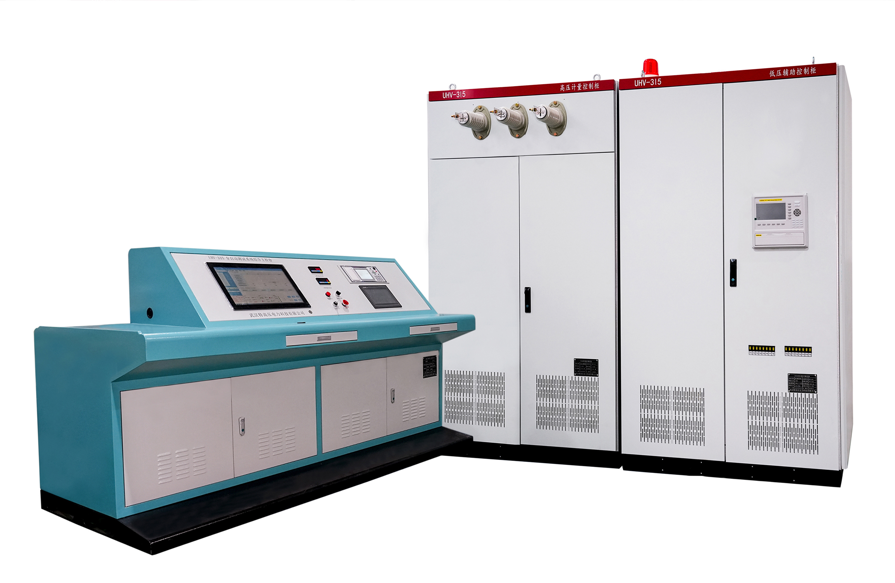 UHV-315 變壓器綜合測試臺