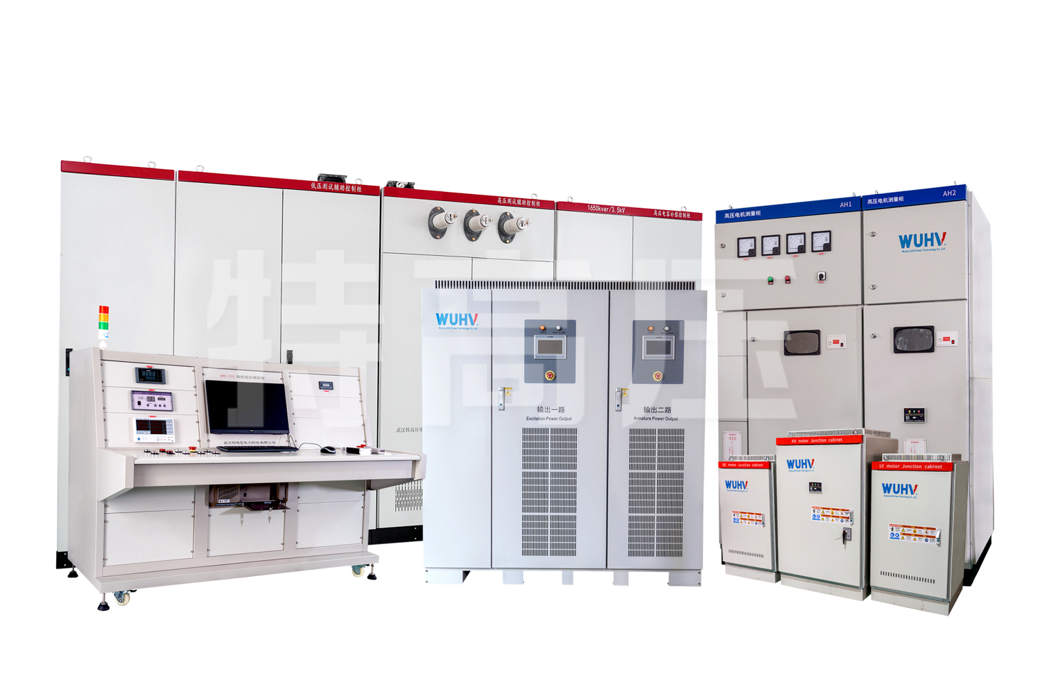 UHV-316 電機綜合測試臺