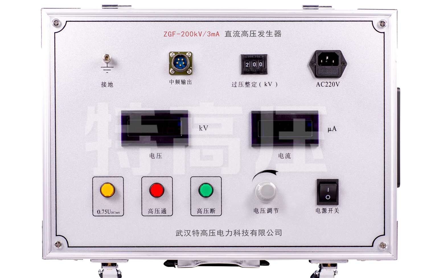 ZGF系列 直流高壓發生器
