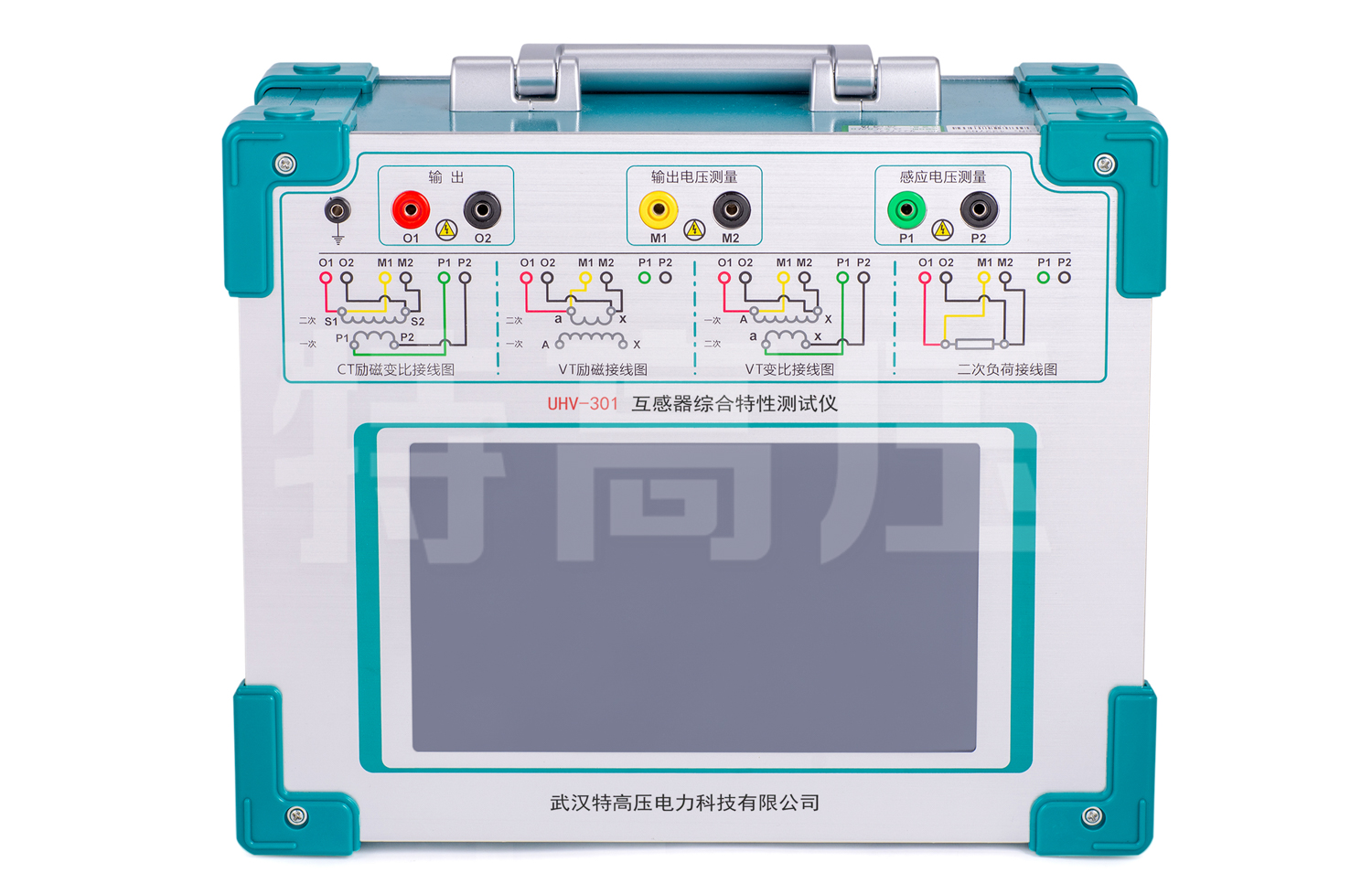 UHV-301 變頻互感器伏安特性綜合測試儀