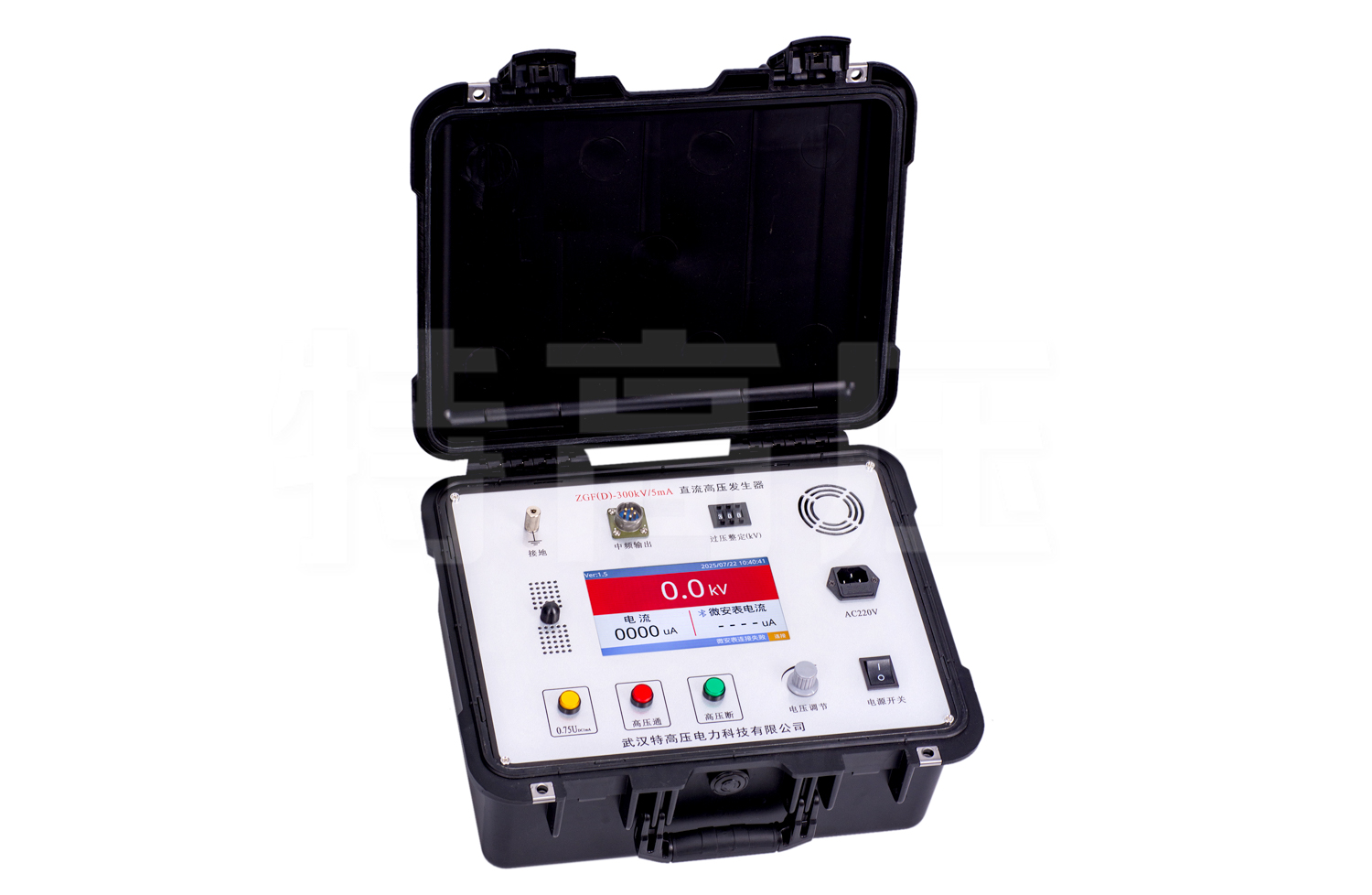 ZGF(D) 直流高壓發生器