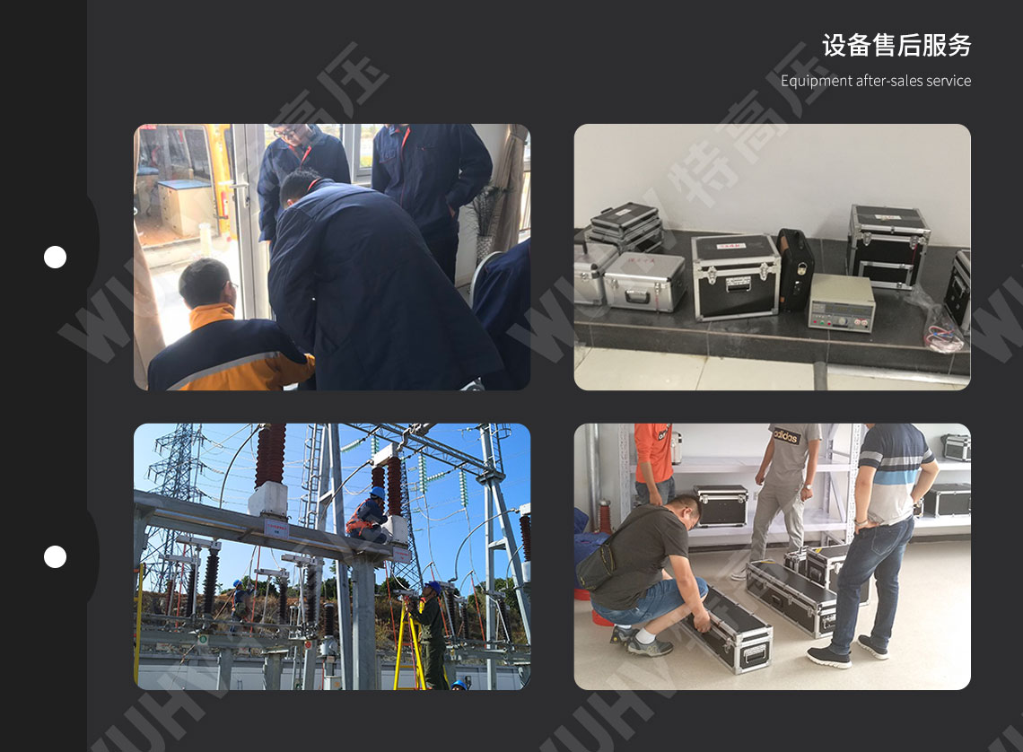 承裝修試 四級承試儀器(圖9)