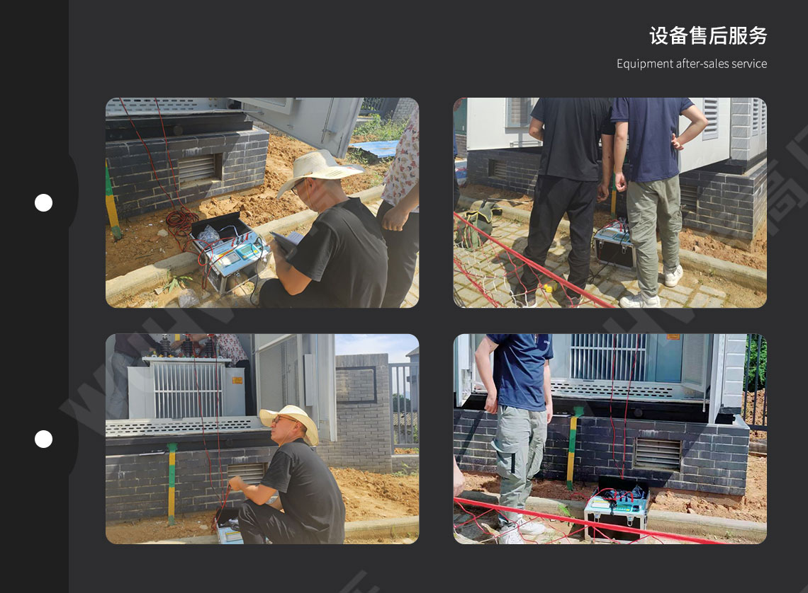 直流電阻快速測試儀(100A)(圖5) 變壓器直阻測試儀