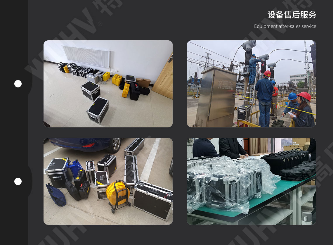 HTMD-H 全自動SF6密度繼電器校驗儀(圖6) sf6氣體密度繼電器校驗儀