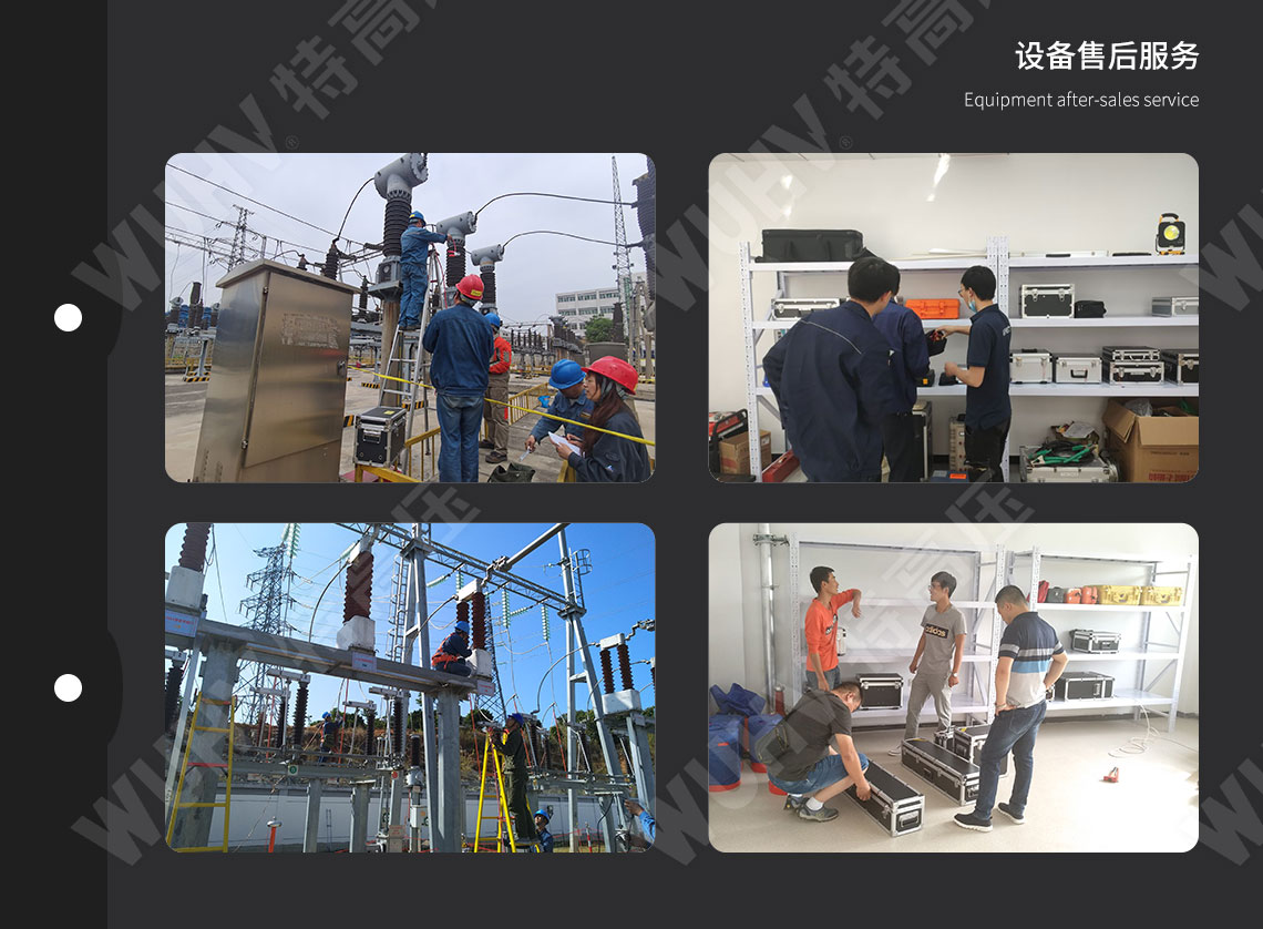 UHV-283 全自動注水絕緣靴(手套)耐壓裝置(圖6) 絕緣靴手套耐壓試驗裝置