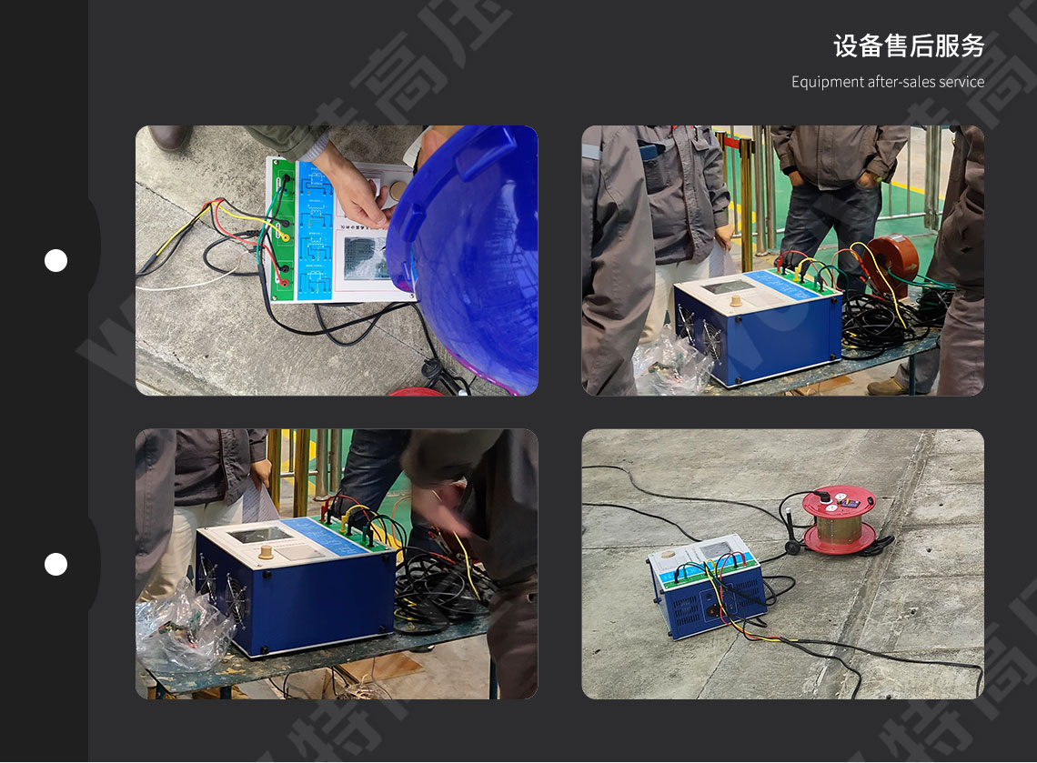 電容電感測試儀