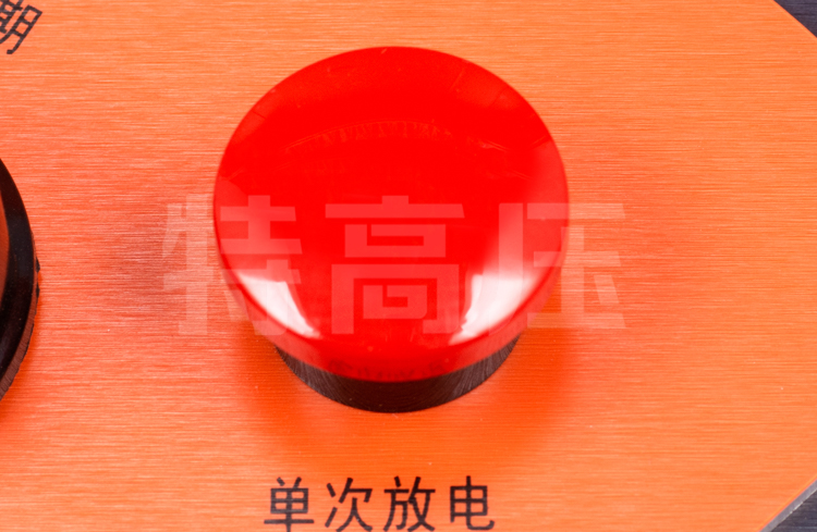 HTDS-V帶電電纜識別儀整套