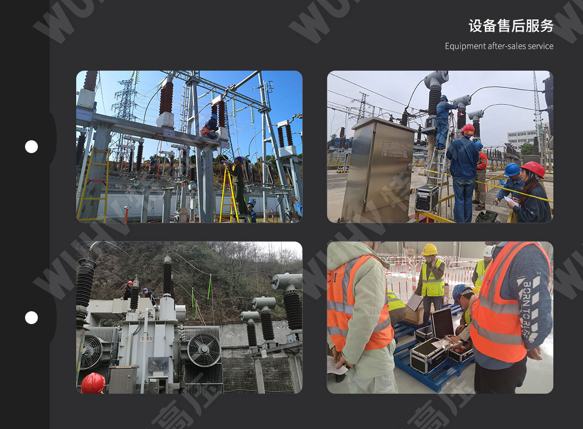 電纜故障測試儀