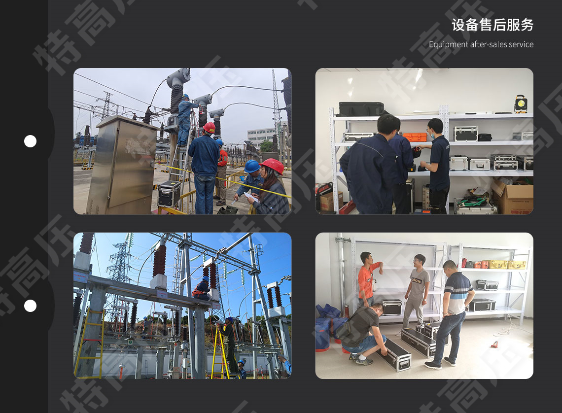 絕緣靴手套耐壓試驗裝置