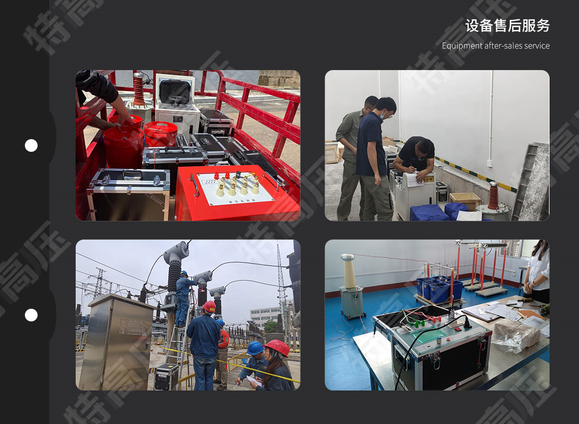 高壓系列 工頻耐壓試驗裝置(圖8) 工頻耐壓試驗裝置