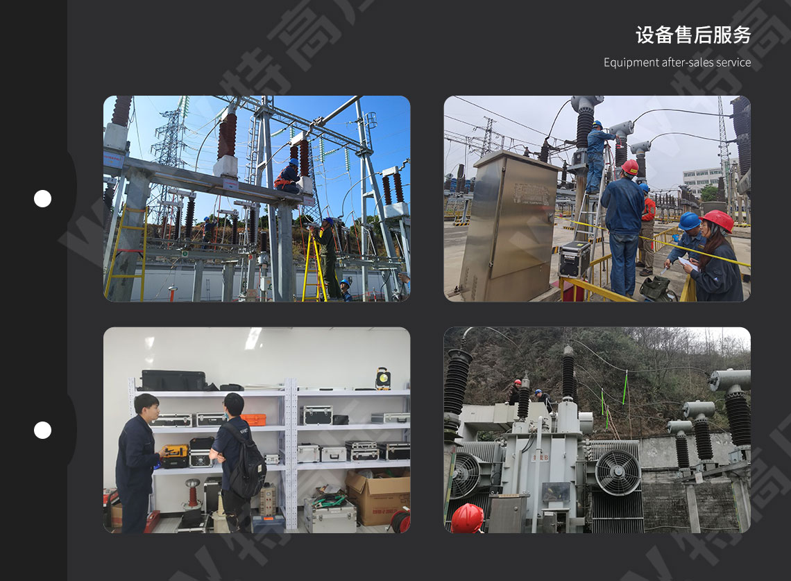 充氣式試驗變壓器