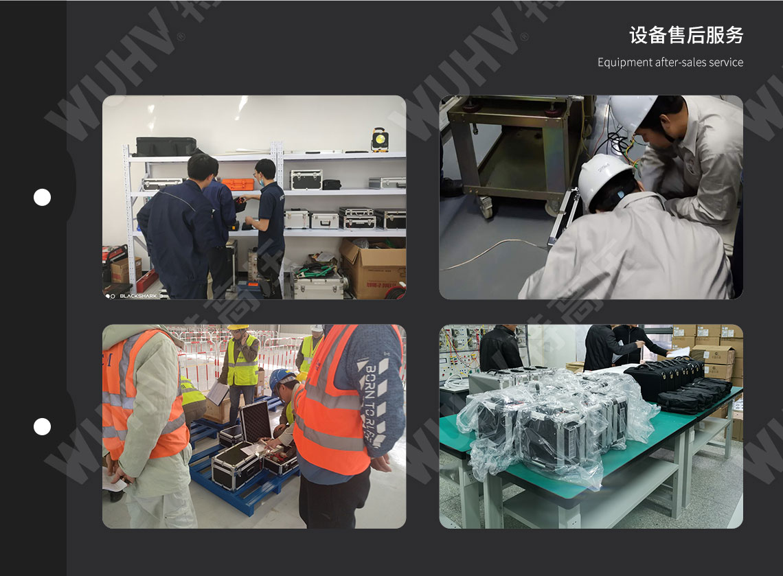 SGB-C 交直流數字高壓表(圖6) 交直流分壓器