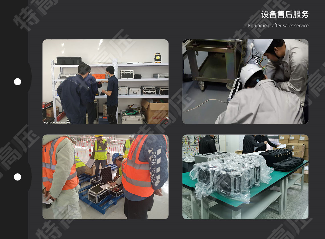 SGB-C 交直流數字高壓表(圖7) 交直流分壓器