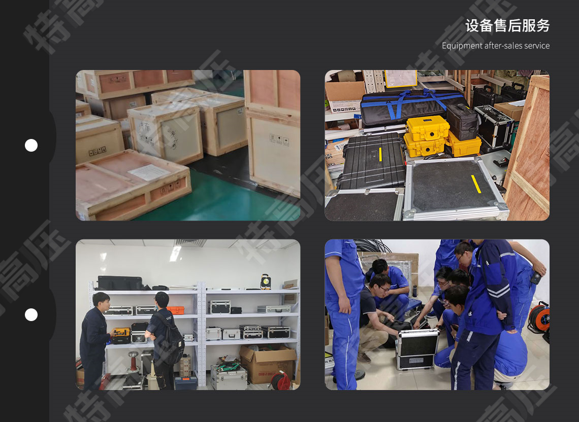 SX系列 試驗變壓器數顯操作箱(圖6) 試驗變壓器數顯控制箱