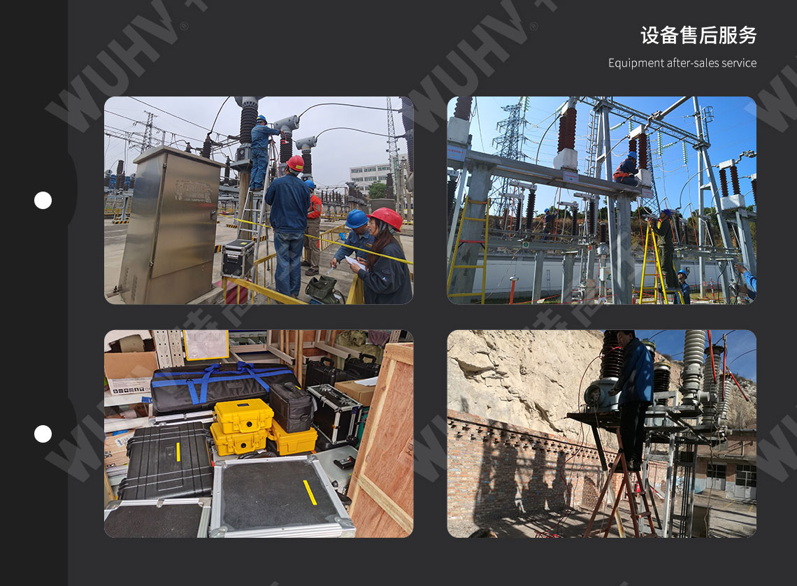 接地引下線導(dǎo)通測(cè)試儀