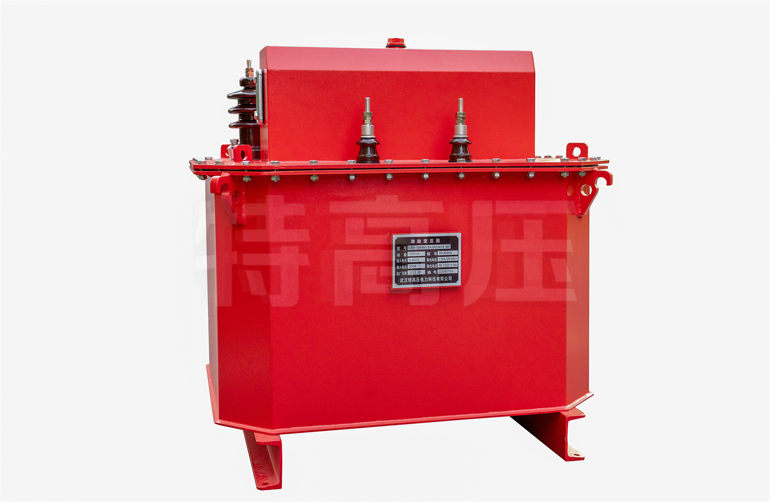 UHV系列 變頻串聯諧振交流耐壓裝置