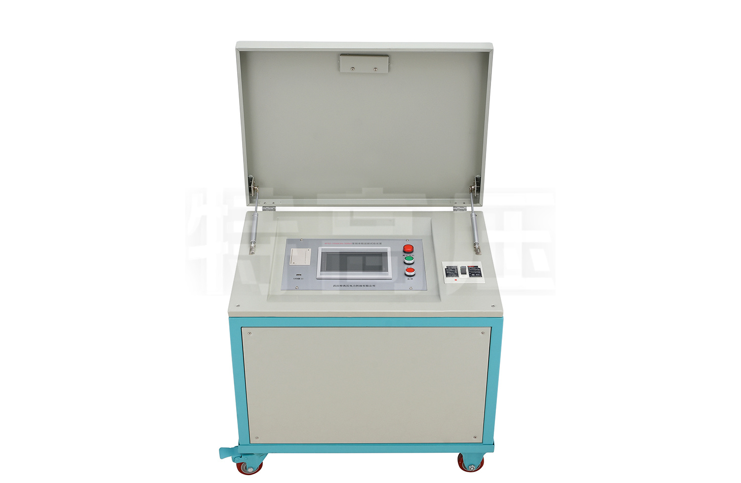 UHV系列 變頻電源