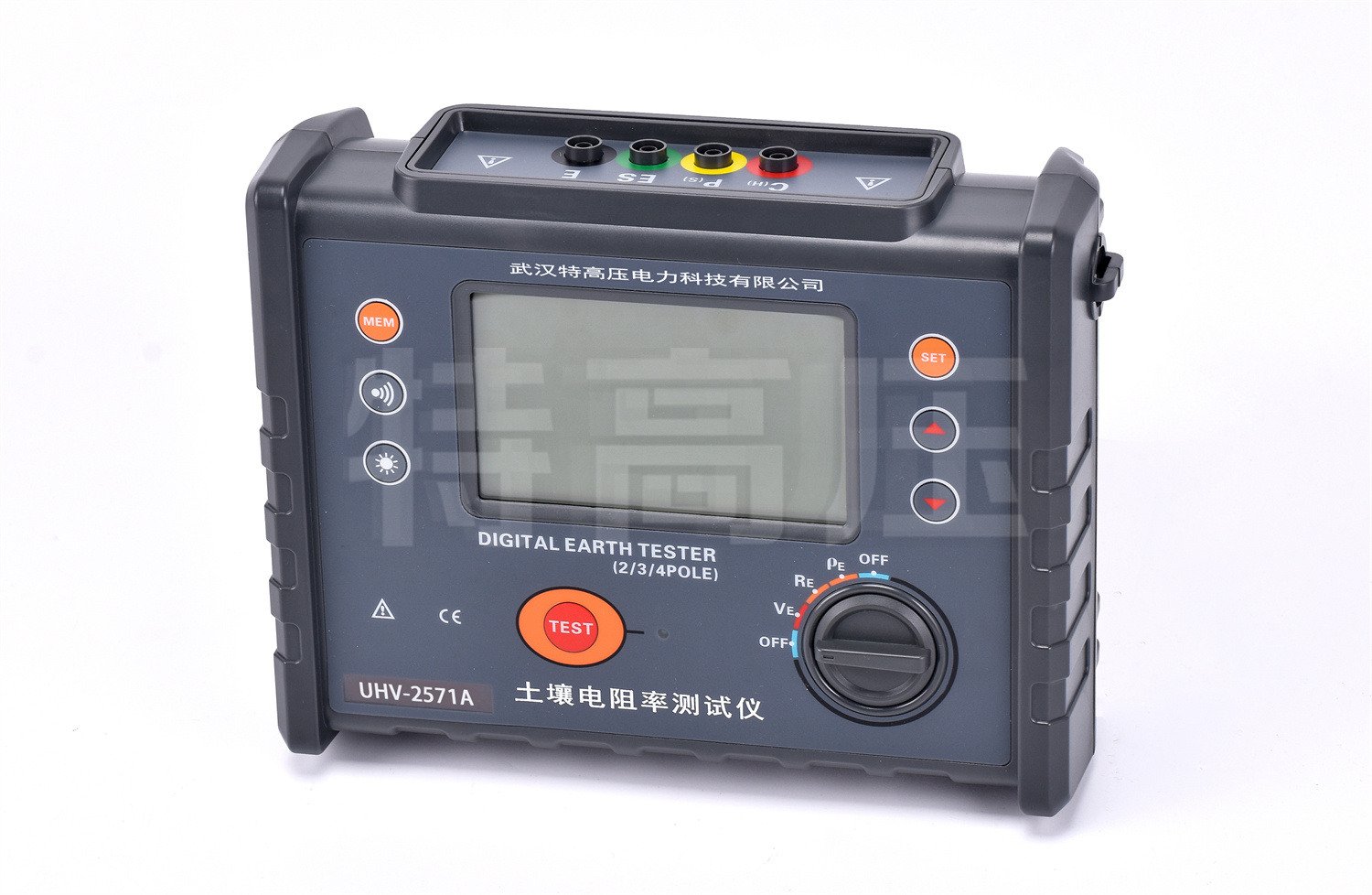 UHV-2571A  數字接地電阻測試儀