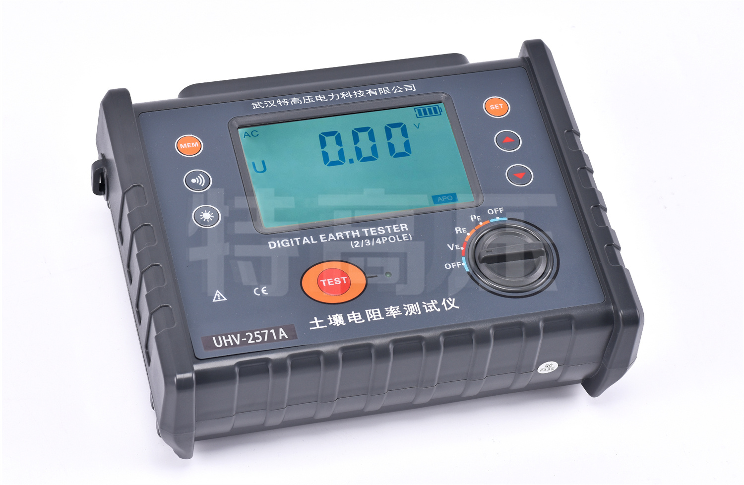 UHV-2571A  數字接地電阻測試儀