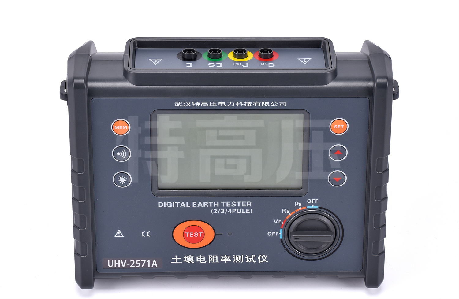 UHV-2571A  數字接地電阻測試儀