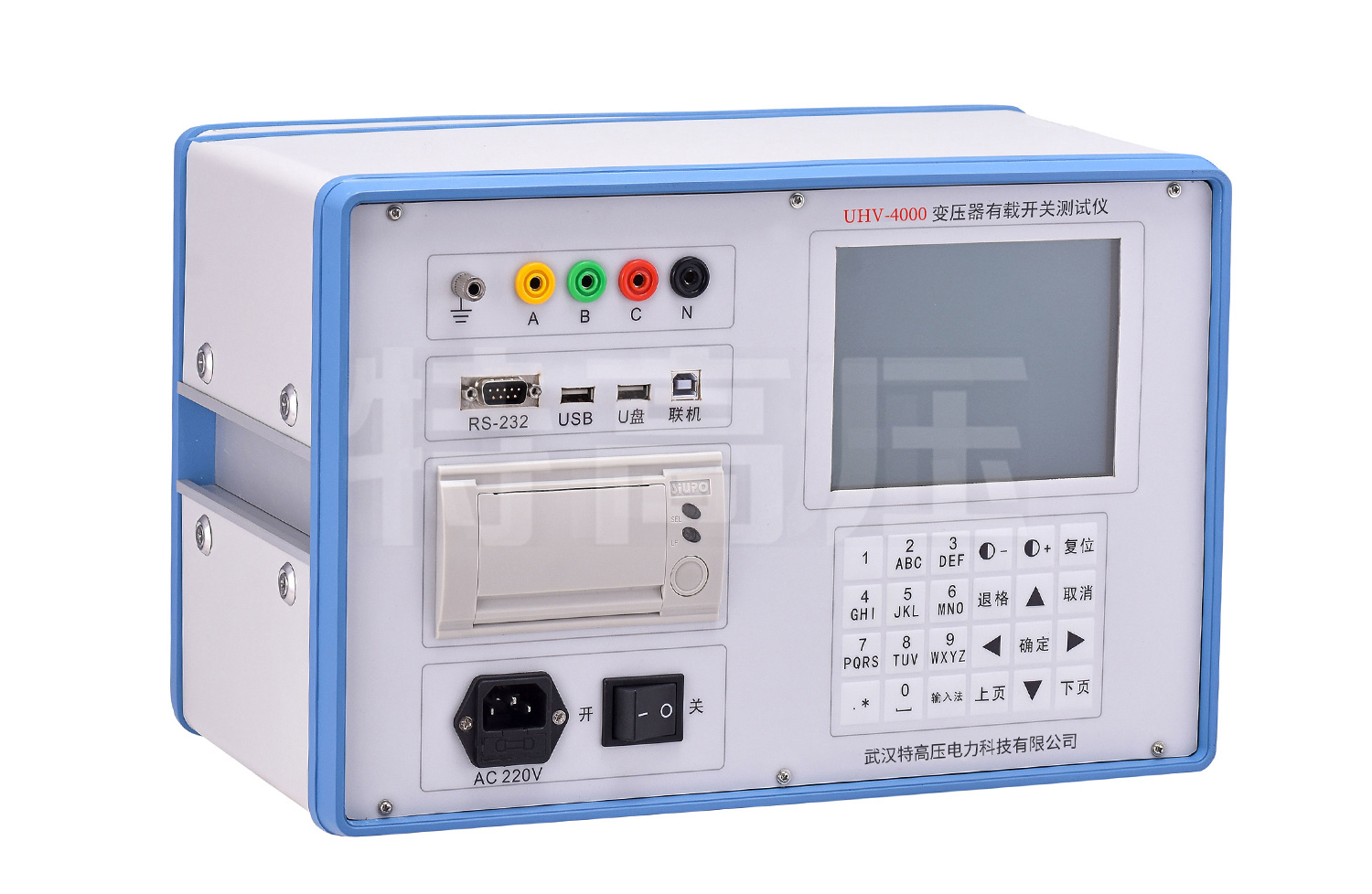 UHV-4000 變壓器有載開關測試儀