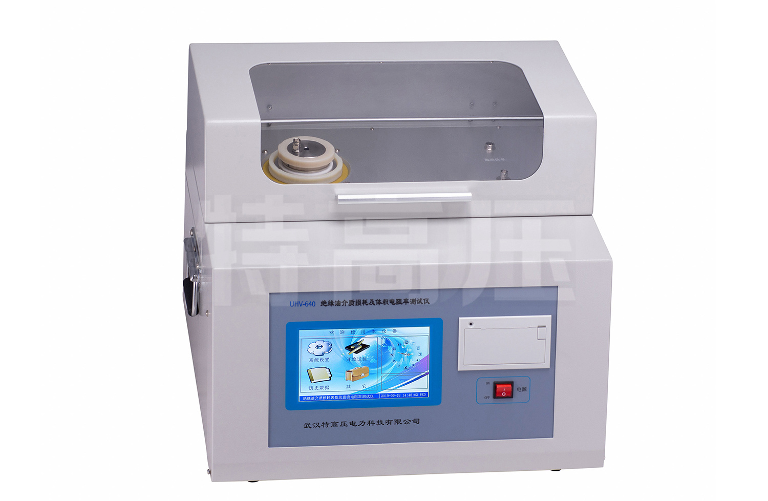 UHV-640 絕緣油介質損耗及體積電阻率測試儀