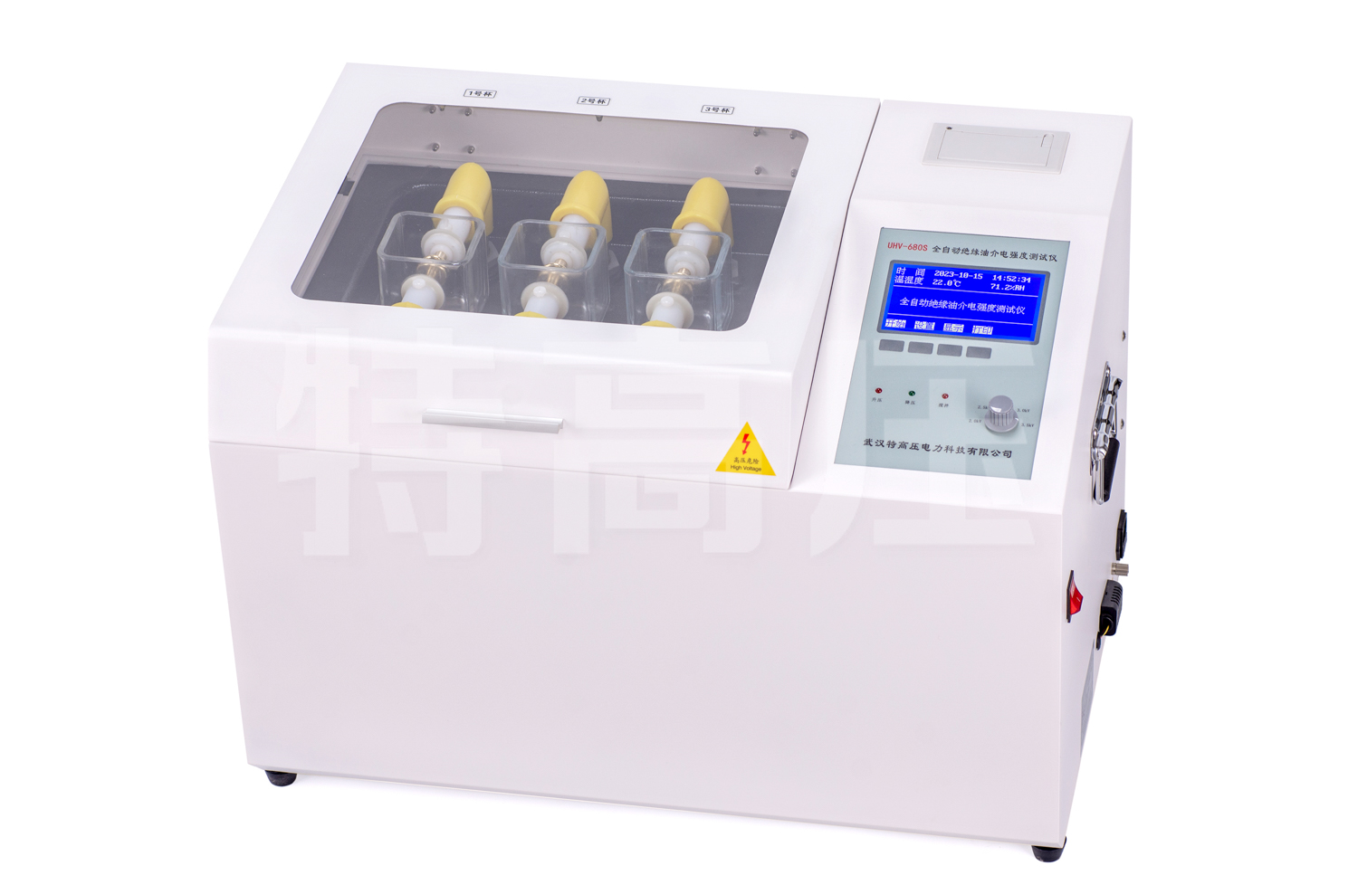 UHV-680S 全自動絕緣油介電強(qiáng)度測試儀(三杯)