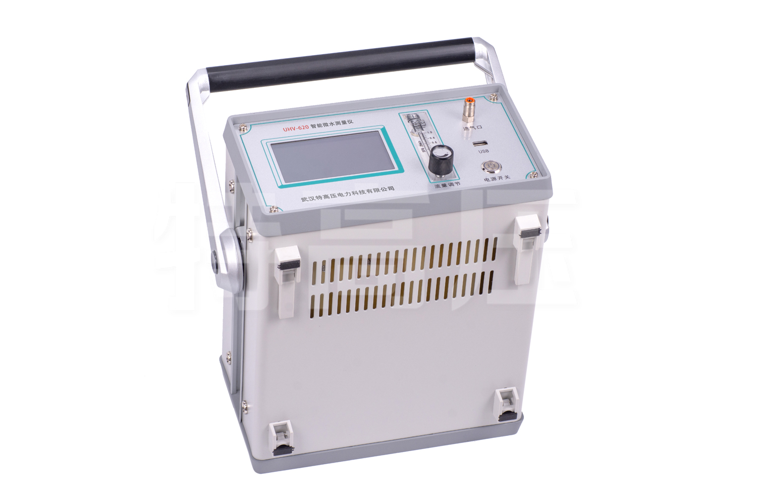 UHV-620 智能微水測量儀