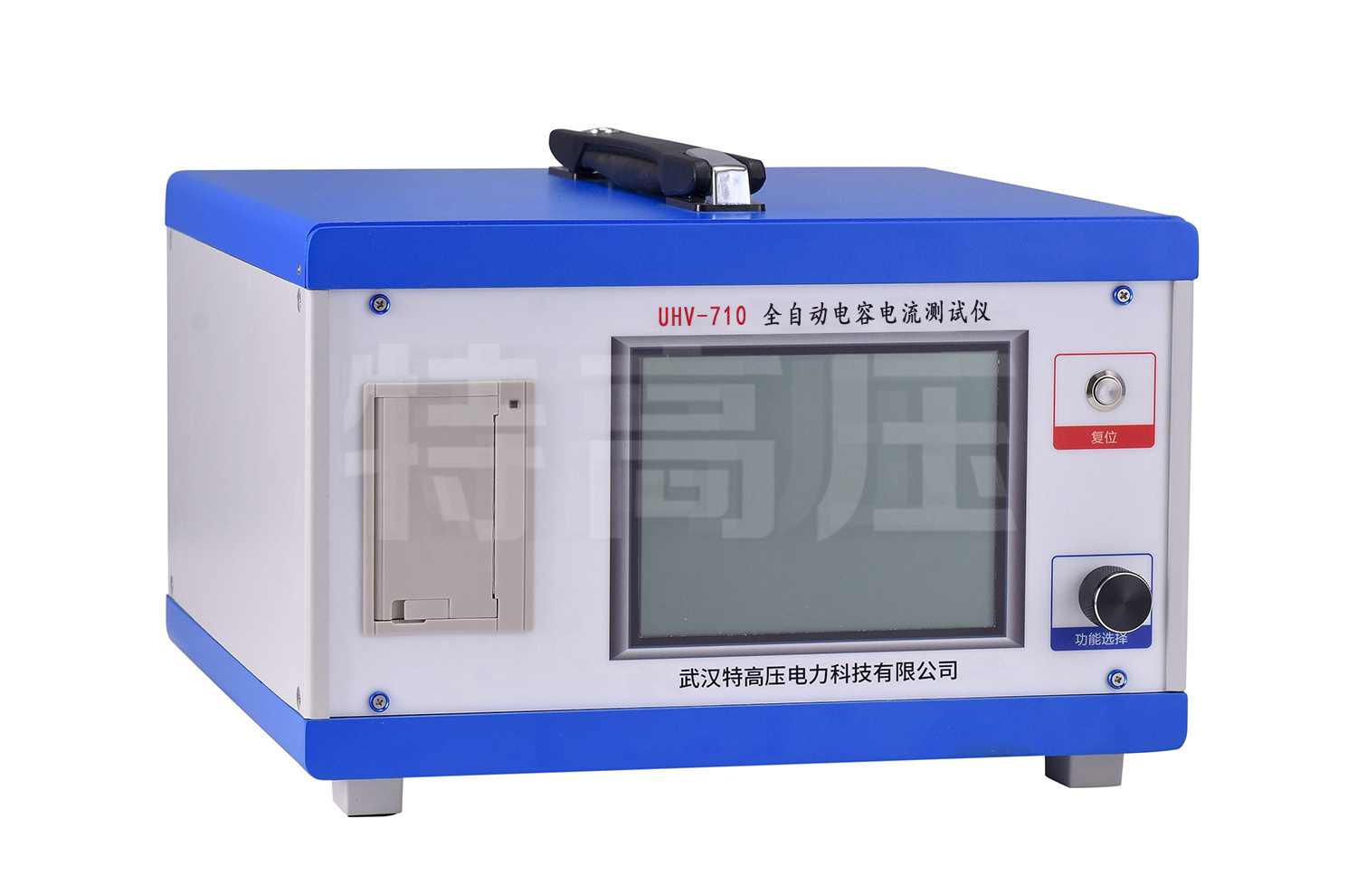 UHV-710 全自動電容電流測試儀(PT開口三角法)