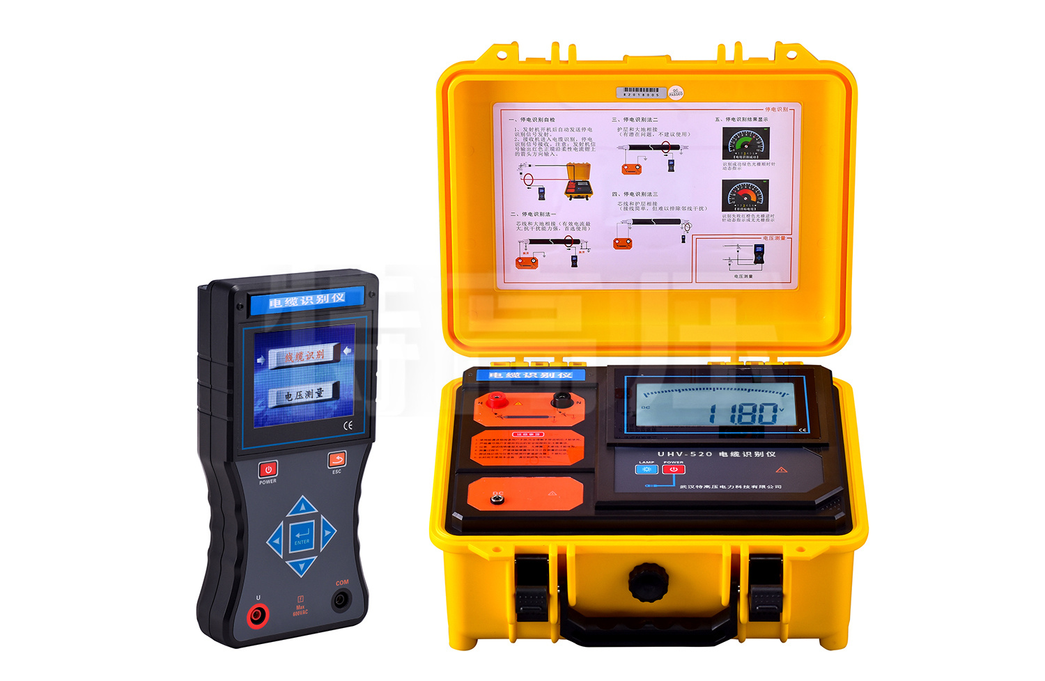 UHV-520 電纜識別儀