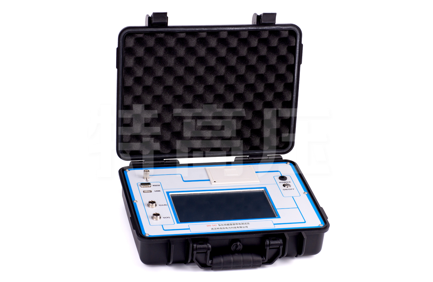 UHV-542 氧化鋅避雷器帶電測試儀