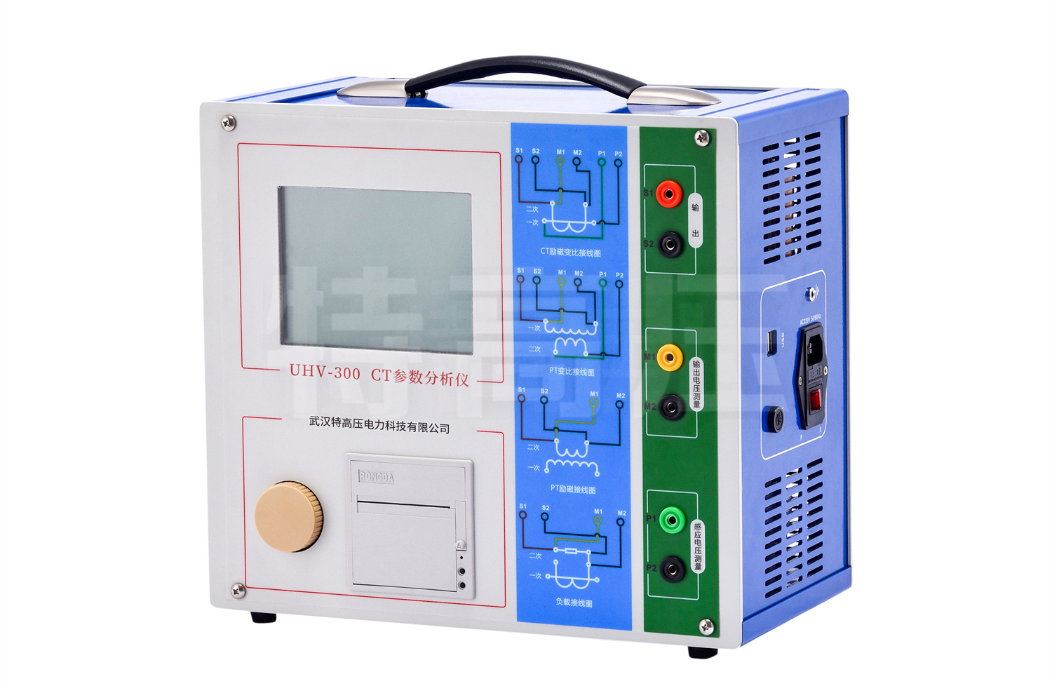 UHV-300 CT參數分析儀