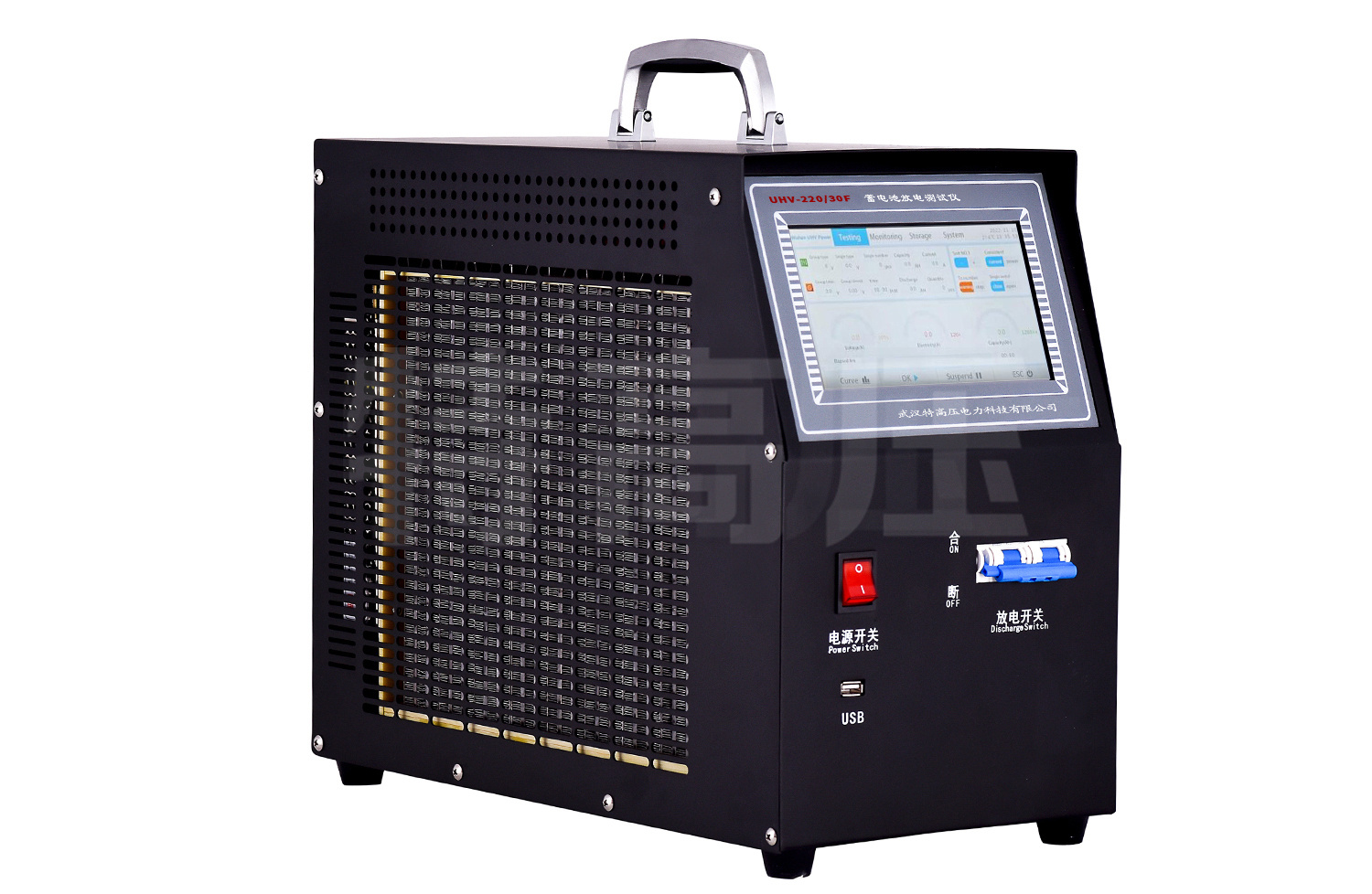 UHV-220/30F 系列 蓄電池放電測試儀