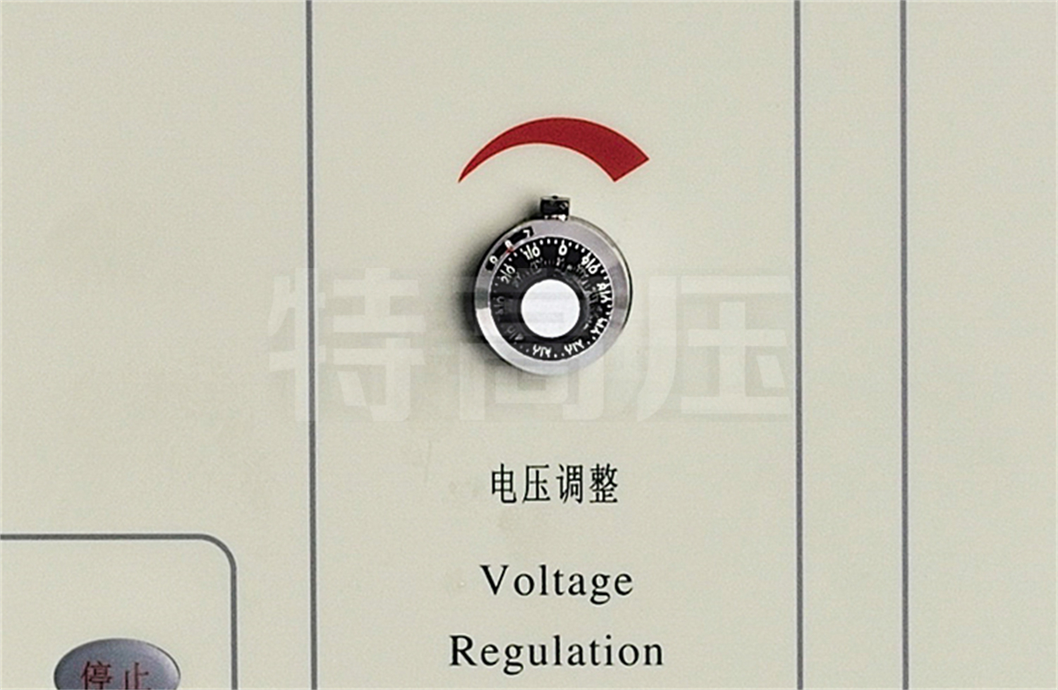 UHV系列 程控自動沖擊電壓試驗儀