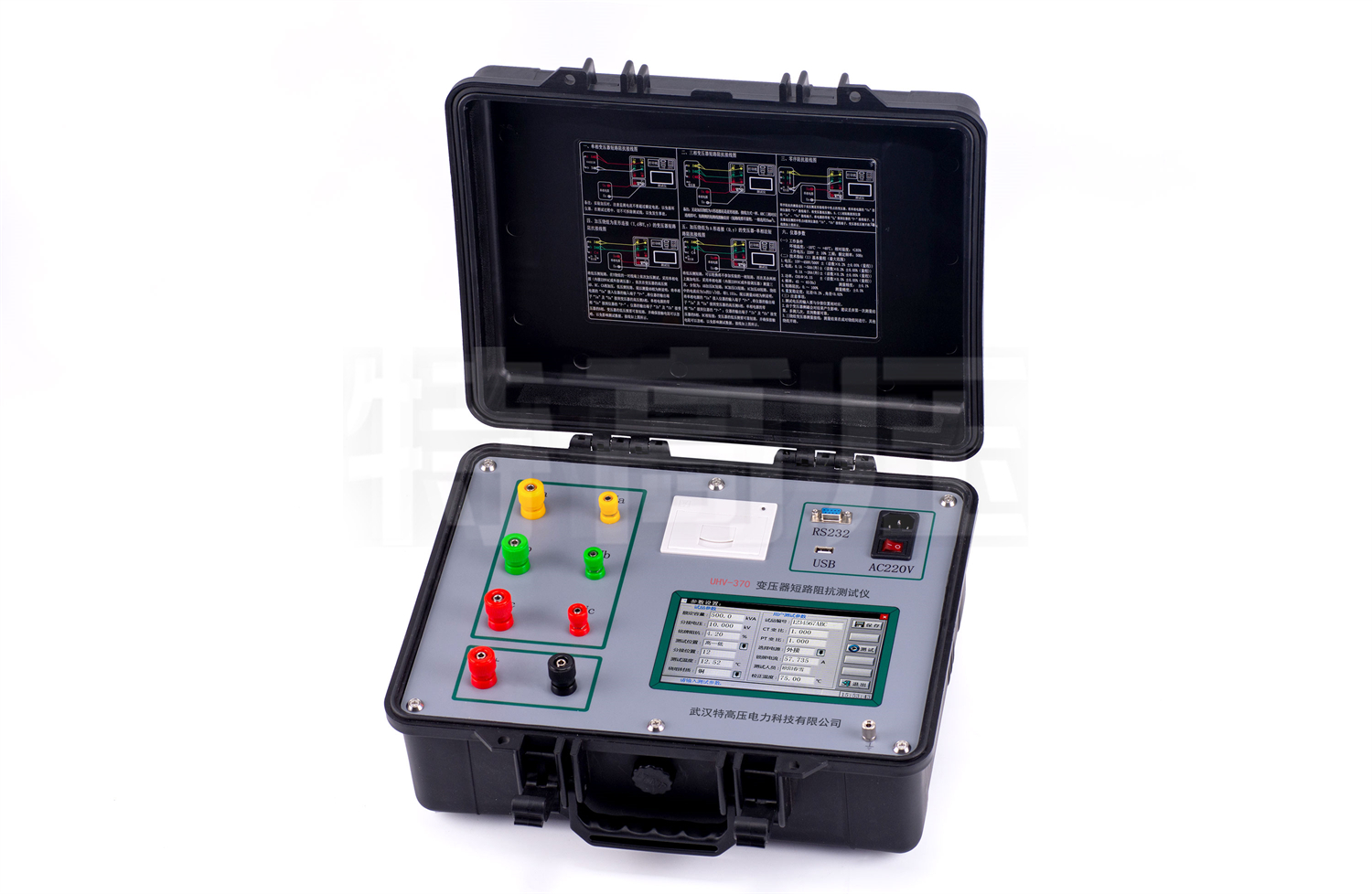 UHV-370 變壓器短路阻抗測(cè)試儀