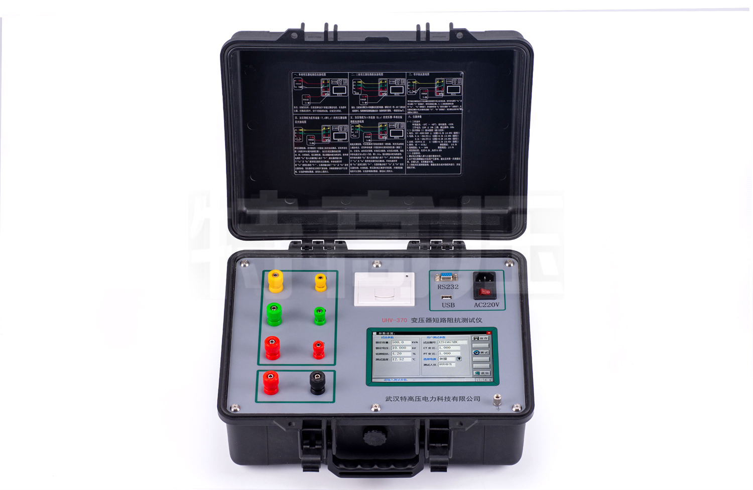 UHV-370 變壓器短路阻抗測(cè)試儀
